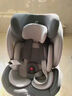 ledibaby乐蒂宝贝婴儿童安全座椅0-4-12岁汽车用宝宝座椅车载可坐躺 太空舱Pro+官配版【月影灰】 实拍图