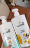 潘婷氨基酸洗发水乳液修护750G洗发水洗头膏女士男女通用 实拍图