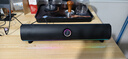 纽曼（Newmine）BT805 Pro电脑音响家用室内台式机笔记本桌面低音炮电竞游戏有线长条高音质无线蓝牙音响生日礼物 实拍图