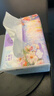 洁云抽纸 莫奈花园3层90抽*20包 绒触感立体压花可湿水纸巾纸抽卫生纸 实拍图