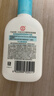 大宝SOD清爽保湿凝露100ml*2乳液面霜擦脸油补水面部护肤品 实拍图