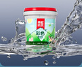 雨虹防水 彩色柔韧型防水涂料 厨房卫生间防水涂料 墙地面通用18kg 实拍图