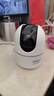 dahua大华摄像头500万无线wifi智能AI监控5MP高清双光全彩夜视家用蓝牙配网双频5G云台旋转语音对讲 实拍图