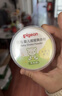 贝亲（Pigeon）桃叶精华 婴儿液体爽身露 四季通用 200ml IA171 实拍图
