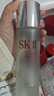 SK-II神仙水230ml精华液sk2水乳化妆品护肤品套装礼盒生日新年礼物女 实拍图