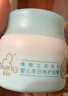 启初胚米3.0冬日特护面霜40g儿童面霜婴儿宝宝秋冬舒缓温和润肤滋润 实拍图