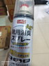 巨奇严选 鞋子除臭剂360ml*3瓶银离子消毒杀菌脚臭喷雾球鞋防臭去异味 实拍图