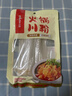 海底捞方便速食酸辣粉火锅宽粉螺蛳粉早餐夜宵米线零食火锅食材川粉200g 实拍图
