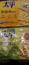 太平苏打饼干4包共1600g  休闲零食大礼包 早餐下午茶 口味随机发货 实拍图