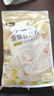龙王豆浆粉纯原味630克高蛋白营养早餐30g*21速溶非转基因大豆家庭装 实拍图