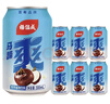 楊協成马蹄爽荸荠饮料300ml*6罐 新加坡品牌粒粒爽脆【25年新日期产品】 实拍图
