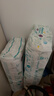 帮宝适（Pampers）清新帮拉拉裤婴儿尿不湿纸尿裤弹力裤 L104片【清新帮拉拉裤】 实拍图
