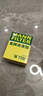 曼牌滤清器（MANNFILTER）机油滤清器油滤芯W712/90M/W7158高尔夫宝来朗逸POLO明锐途安迈腾 实拍图