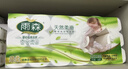 雨森（YUSEN）天然柔滑妇婴无芯卷纸卫生纸2500*2提10斤36卷中长卷家用厕纸手纸 实拍图
