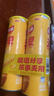 乐事（Lay's）无限薯片 醇香原味 104克*2罐 208克 休闲零食 膨化食品 实拍图