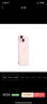 Apple/苹果【政府补贴需现场签收激活】 iPhone 15 (A3092) 128GB 粉色 支持移动联通电信5G 双卡双待 实拍图