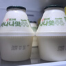 宾格瑞韩国原装进口香蕉牛奶低温冷藏鲜奶饮料238ml*6瓶源头直发包邮 实拍图