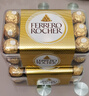 费列罗（FERRERO）意大利进口榛果牛奶巧克力30粒375g礼盒婚礼喜糖送女友圣诞节礼物 实拍图