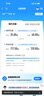 中国移动流量卡19元低月租大全国通用5G电话卡手机纯上网卡手机号非长期无限永久终身 实拍图