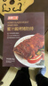 如意三宝蜜汁猪肋排烤猪排500g 烤排骨烧烤食材烤箱免腌家庭大菜冷冻生鲜 实拍图