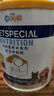 新宠之康 宠物羊奶粉400g狗狗猫咪成幼犬猫泰迪金毛羊奶粉营养补充 实拍图