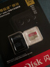 闪迪（SanDisk）256GB TF(MicroSD)内存卡 4K极速金卡A2 V30 U3行车记录仪 运动相机无人机 监控存储卡 读190MB/s 实拍图