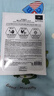 JMsolution肌司研莹润蜂胶面膜30ml*10片 补水润肤 滋养呵护 实拍图