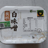 禾然有机 白味噌300g【有机】日式风味蒸煮抄拌烤速食 欣和出品 实拍图
