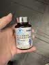 黄金搭档赖氨酸牛磺酸多维矿物质60片钙铁锌硒儿童青少年排铅改善生长发育 实拍图