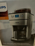 飞利浦（PHILIPS）咖啡机全自动家用美式全自动豆粉两用研磨一体式磨豆机现磨新年元旦实用礼品礼物【HD7751】 实拍图
