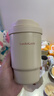 乐扣乐扣（LOCK&LOCK）陶瓷覆层保温保冷咖啡杯男女学生高颜值随行便携水杯子400ML米色 实拍图