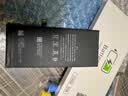 德赛【原装品质】适用苹果11电池原厂苹果12高容量iPhoneX/8Plus原装 苹果11【6200容量】新生产 实拍图
