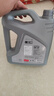 统一（Monarch）大众原厂认证 机油全合成机油汽机油  5W-40 SN级 4L 汽车保养 实拍图