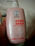 曼秀雷敦（Mentholatum）紧致美肌润肤乳液-玫瑰花香250ml 补水保湿 身体乳液润肤露 实拍图