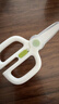 babycare陶瓷辅食剪刀便携外带婴儿宝宝食物剪儿童辅食刀具工具 查特绿 实拍图