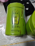 一杯香茶叶绿茶正宗明前龙井茶250g2025新茶礼盒装送礼自己喝自饮茗茶 实拍图