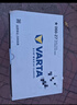 瓦尔塔（VARTA）京东养车汽车电瓶蓄电池星标65D23L卡罗拉雷凌哈弗悦动天籁奇骏 实拍图