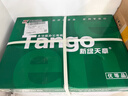 天章 （TANGO）新绿天章A4打印纸 80g 500张*8包 双面打印复印纸 纸张洁白顺滑不卡纸 整箱4000张【匠心品质款】 实拍图