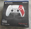 索尼（SONY）PS5 PlayStation DualSense无线游戏手柄 ps5手柄–战神限定版 实拍图