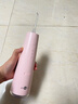 博皓（prooral）电动冲牙器家用便携洗牙器冲洗器牙齿清洁器水牙线冲洗器正畸牙缝剔牙神器牙垢去除工具口腔清洗器 晨曦粉【升级大水箱】 实拍图