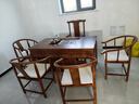 锦榆园老榆木实木茶桌椅组合办公室家用茶几一体现代简约功夫禅意泡茶台 1.5米茶桌+1富贵椅+4围椅/木茶盘 实拍图