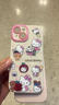 英恺达 适用苹果15手机壳iphone15保护套全包防摔男女款创意网红保护壳天使眼KT猫小女孩 实拍图