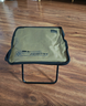星野家马扎折叠凳子手包折叠椅户外笔袋折叠钓鱼小马扎便携折叠小板凳 实拍图