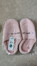小熊小兔踩屎感棉拖鞋女士厚底防滑冬季外穿居家情侣保暖学生男 小熊小兔棉拖-粉色 38-39 适合37-38 实拍图