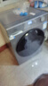 海尔（Haier）洗衣机烘干机全自动滚筒洗烘一体机10公斤大容量一级能效20年防生锈空气洗 以旧换新 【旗舰款】1.1洗净比+双涡旋自清洁+六维减震 实拍图