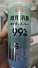 京东京造 净味空间银离子鞋袜除臭喷雾 球鞋抑菌防臭喷剂 2瓶 实拍图