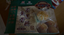 莲香楼蛋黄莲蓉酥300g 饼干糕点休闲零食中华老字号广州特产 实拍图