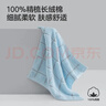 京东京造全棉毛巾小方巾7A级抗菌防螨纯棉方巾柔软舒适吸水洗脸擦汗 4条装 实拍图