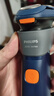 飞利浦（PHILIPS）电动剃须刀新一代旋风2系刮胡刀风驰净剃6D自贴合刀头 元旦礼物送男友送老公 父亲生日礼物 实拍图