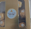 福牌阿胶即食阿胶糕200g 中秋节礼品礼物滋补营养品礼盒补气血礼物 实拍图